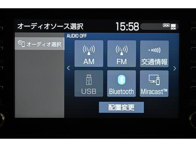 ヤリス Ｇ　バックモニタ－　誤発進抑制機能　ドライブレコーダ　スマートキー　盗難防止装置　横滑り防止機能　キーレス　オートエアコン　ＡＢＳ　運転席エアバック　サイドエアバッグ　記録簿有　パワーステアリング（12枚目）