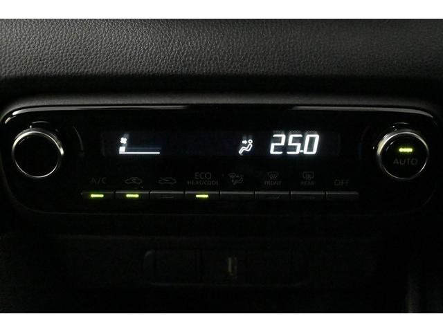 ヤリス Ｇ　バックモニタ－　誤発進抑制機能　ドライブレコーダ　スマートキー　盗難防止装置　横滑り防止機能　キーレス　オートエアコン　ＡＢＳ　運転席エアバック　サイドエアバッグ　記録簿有　パワーステアリング（31枚目）