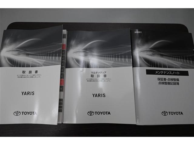 ヤリス Ｇ　バックモニタ－　誤発進抑制機能　ドライブレコーダ　スマートキー　盗難防止装置　横滑り防止機能　キーレス　オートエアコン　ＡＢＳ　運転席エアバック　サイドエアバッグ　記録簿有　パワーステアリング（38枚目）