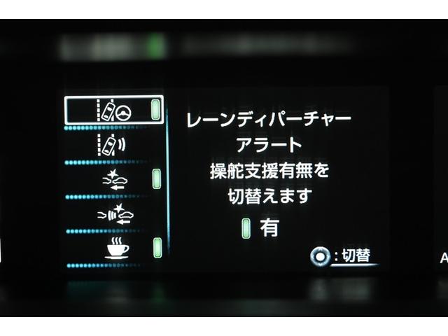 プリウス SジョシュセキカイテンBタイ(27枚目)