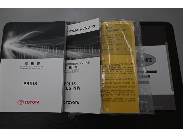 プリウス SジョシュセキカイテンBタイ(38枚目)