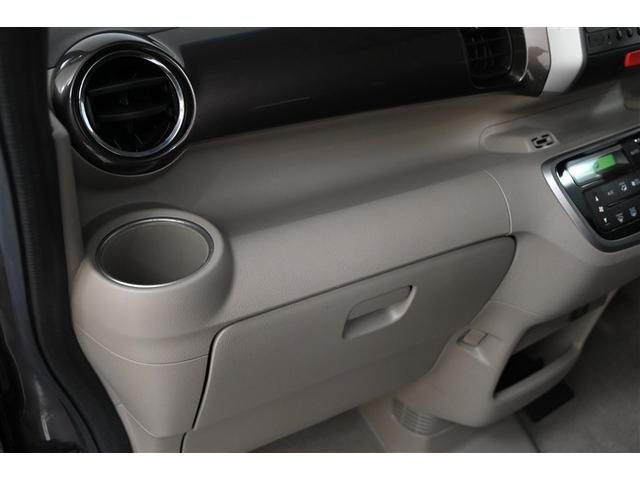 Ｎ－ＢＯＸ＋カスタム ２トーンカラースタイル　Ｇ・Ｌパッケージ　アイドリングストップ　オートエアコン　盗難防止システム　ＥＳＣ　スマートキー　ＡＢＳ（30枚目）