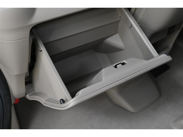 Ｎ－ＢＯＸ＋カスタム ２トーンカラースタイル　Ｇ・Ｌパッケージ　アイドリングストップ　オートエアコン　盗難防止システム　ＥＳＣ　スマートキー　ＡＢＳ（31枚目）