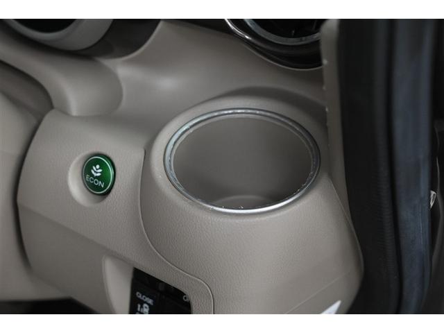 Ｎ－ＢＯＸ＋カスタム ２トーンカラースタイル　Ｇ・Ｌパッケージ　アイドリングストップ　オートエアコン　盗難防止システム　ＥＳＣ　スマートキー　ＡＢＳ（35枚目）