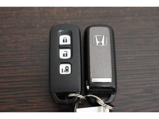 Ｎ－ＢＯＸ＋カスタム ２トーンカラースタイル　Ｇ・Ｌパッケージ　アイドリングストップ　オートエアコン　盗難防止システム　ＥＳＣ　スマートキー　ＡＢＳ（36枚目）