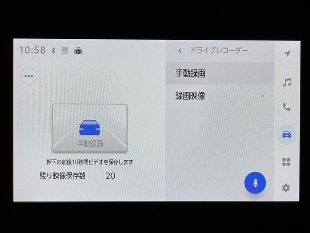 シエンタ G Sスロープ タイプ3(14枚目)