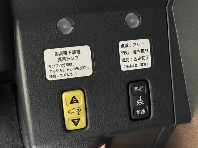 シエンタ G Sスロープ タイプ3(21枚目)