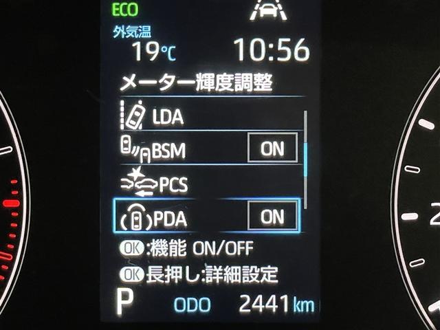 シエンタ G Sスロープ タイプ3(25枚目)