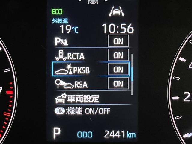 シエンタ G Sスロープ タイプ3(26枚目)