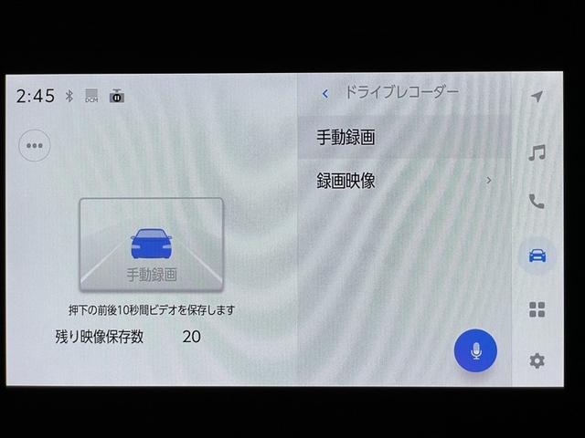 シエンタ Xクルマイススロープタイプ1(14枚目)