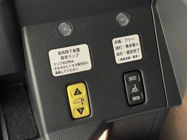 シエンタ Xクルマイススロープタイプ1(22枚目)