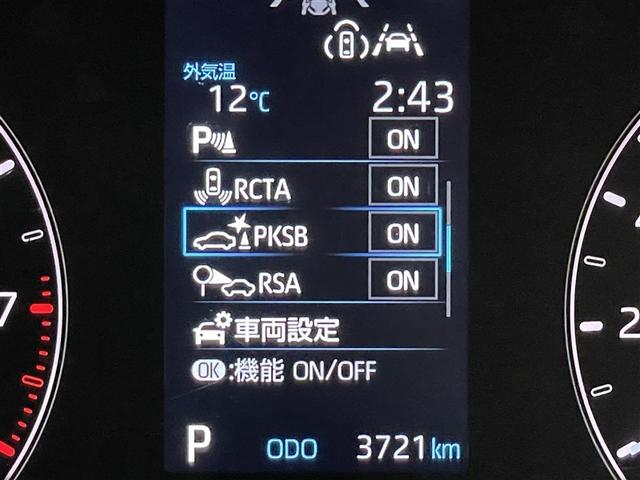 シエンタ Xクルマイススロープタイプ1(26枚目)