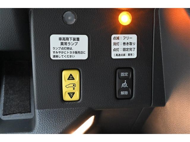 シエンタ Gクルマイススロープタイプ3(14枚目)