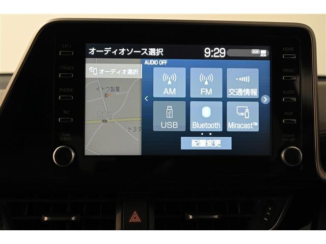 Ｃ－ＨＲ Ｇ　イモビライザー　スマートキ－　点検記録簿　リヤカメラ　横滑り防止　ドライブレコーダー　ナビ＆ＴＶ　ＬＥＤヘッドライト　オートエアコン　パワーウインドウ　クルコン　地デジ　エアバッグ　アルミホイール（12枚目）