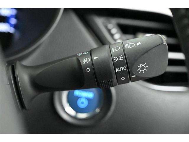 Ｃ－ＨＲ Ｇ　イモビライザー　スマートキ－　点検記録簿　リヤカメラ　横滑り防止　ドライブレコーダー　ナビ＆ＴＶ　ＬＥＤヘッドライト　オートエアコン　パワーウインドウ　クルコン　地デジ　エアバッグ　アルミホイール（23枚目）