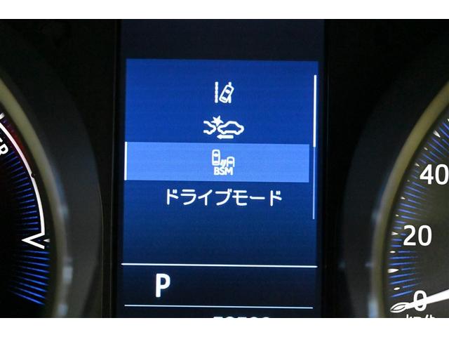 Ｃ－ＨＲ Ｇ　イモビライザー　スマートキ－　点検記録簿　リヤカメラ　横滑り防止　ドライブレコーダー　ナビ＆ＴＶ　ＬＥＤヘッドライト　オートエアコン　パワーウインドウ　クルコン　地デジ　エアバッグ　アルミホイール（24枚目）