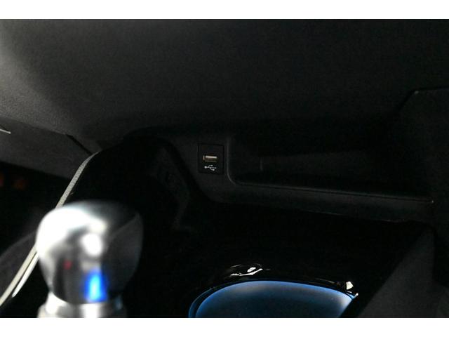 Ｃ－ＨＲ Ｇ　イモビライザー　スマートキ－　点検記録簿　リヤカメラ　横滑り防止　ドライブレコーダー　ナビ＆ＴＶ　ＬＥＤヘッドライト　オートエアコン　パワーウインドウ　クルコン　地デジ　エアバッグ　アルミホイール（29枚目）