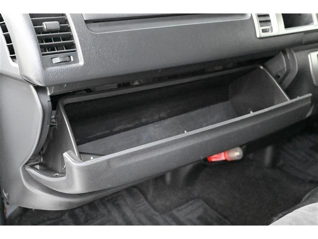 ���O���[�u�{�b�N�X�@�����B�@�O���[�u�{�b�N�X�͎Ԍ��؂�戵��������ۊǂ���̂ɕ֗��ł��B