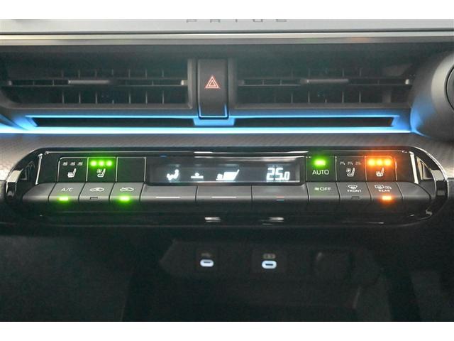 プリウス Ｚ　Ｒカメラ　フルセグ地デジＴＶ　フルオートエアコン　サイドエアバッグ　ドラレコ付き　メモリーナビゲーション　ＥＳＣ　ナビＴＶ　パワーステアリング　アルミ　Ｐシート　インテリキー　ＡＣ１００　整備記録簿（32枚目）