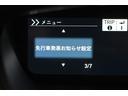 Ｇ・スロープＬホンダセンシング　クルコン　ＬＥＤライト　衝突軽減　記録簿　サイドエアバッグ　両側電動スライドドア　Ｂカメラ　アイドリングストップ　エアコン　ナビＴＶ　エアバッグ　スマートキープッシュスタート　ＤＶＤ　ＥＴＣ車載器（32枚目）