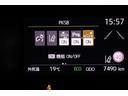 Ｇ　バックモニタ－　誤発進抑制機能　ドライブレコーダ　スマートキー　盗難防止装置　横滑り防止機能　キーレス　オートエアコン　ＡＢＳ　運転席エアバック　サイドエアバッグ　記録簿有　パワーステアリング（28枚目）
