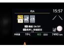 Ｇ　バックモニタ－　誤発進抑制機能　ドライブレコーダ　スマートキー　盗難防止装置　横滑り防止機能　キーレス　オートエアコン　ＡＢＳ　運転席エアバック　サイドエアバッグ　記録簿有　パワーステアリング（29枚目）