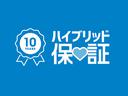 Xクルマイススロープタイプ1(51枚目)