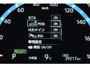 ハイブリッドＺ　ドライブレコーダ　インテリジェントキー　アルミホイル　ＬＥＤライト　リアカメラ　ナビ　クルーズコントロール　整備記録簿　横滑り防止システム　メモリーナビゲーション　電動シ－ト　パワステ　オートエアコン（25枚目）