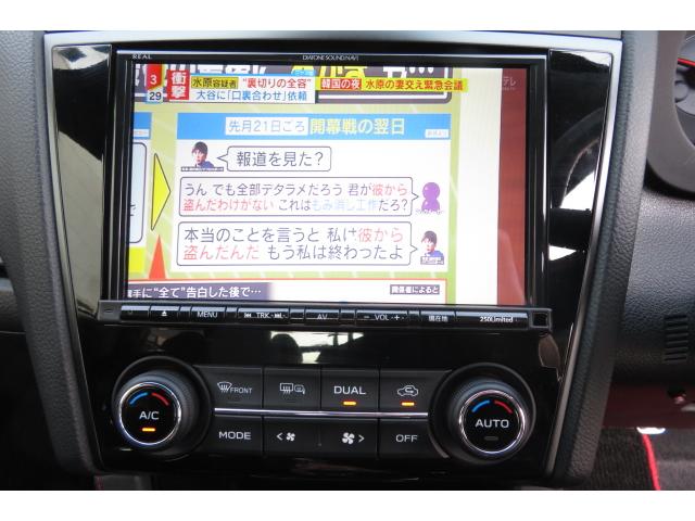 ＷＲＸ ＳＴＩ ＳＴＩ　アドバンストセーフティパッケージ／大型リアスポイラー／ＯＰナビ／フルセグＴＶ／Ｂカメラ／ＥＴＣ／フロント、サイドビューモニター／（28枚目）