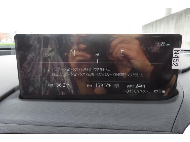 ロードスター Ｓスペシャルパッケージ　／登録済み未使用車両／ツーリングパッケージ／レーダークルーズコントロール／ＬＥＤライト／シートヒーター／（27枚目）