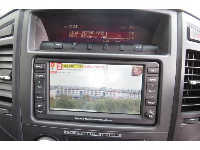 パジェロ ショート　スーパーエクシード　／純正ナビ／フルセグＴＶ／バックカメラ／ＥＴＣ／背面タイヤ／（25枚目）