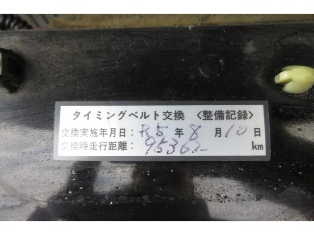パジェロ ショート　スーパーエクシード　／純正ナビ／フルセグＴＶ／バックカメラ／ＥＴＣ／背面タイヤ／（36枚目）