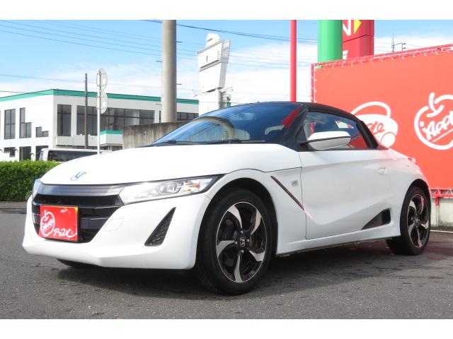 Ｓ６６０ α　／ＨＫＳＧＴ１００タービン／ＨＫＳメタルキャタライザー／ＨＫＳマフラー／トラストインタークーラー／ＨＫＳエアクリーナー／フラッシュエディター／センターディスプレイ／バックカメラ／（2枚目）