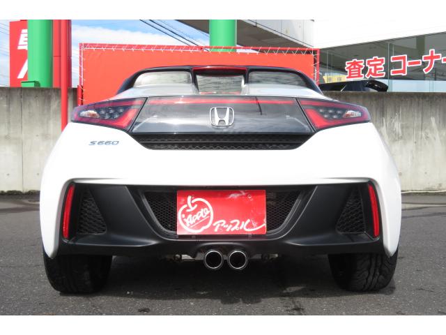 Ｓ６６０ α　／ＨＫＳＧＴ１００タービン／ＨＫＳメタルキャタライザー／ＨＫＳマフラー／トラストインタークーラー／ＨＫＳエアクリーナー／フラッシュエディター／センターディスプレイ／バックカメラ／（7枚目）