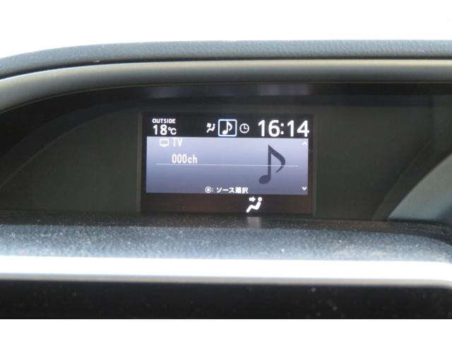 ヴォクシー ハイブリッドZS 煌II /純正ナビ/フルセグ/フリップダウンモニター/バックカメラ/セーフティーセンス/両側パワースライドドア/ユーザー買取/1オーナー/(23枚目)