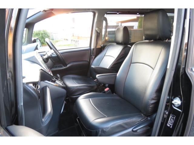 ヴォクシー ハイブリッドZS 煌II /純正ナビ/フルセグ/フリップダウンモニター/バックカメラ/セーフティーセンス/両側パワースライドドア/ユーザー買取/1オーナー/(29枚目)