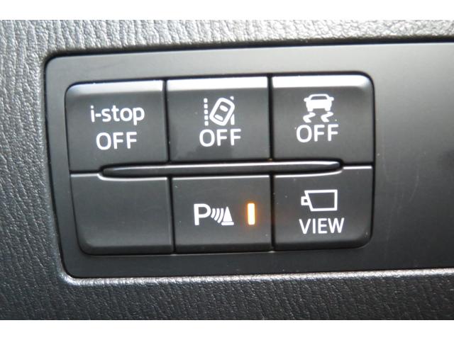 ＭＡＺＤＡ２ １５　ＢＤ　マツダコネクトナビ／３６０°ビューモニター／ＥＴＣ／アクティブレーダークルーズ／コーナーセンサー／オートエアコン／スマートキー／ＬＥＤヘッドライト／スマートシティブレーキサポート（16枚目）