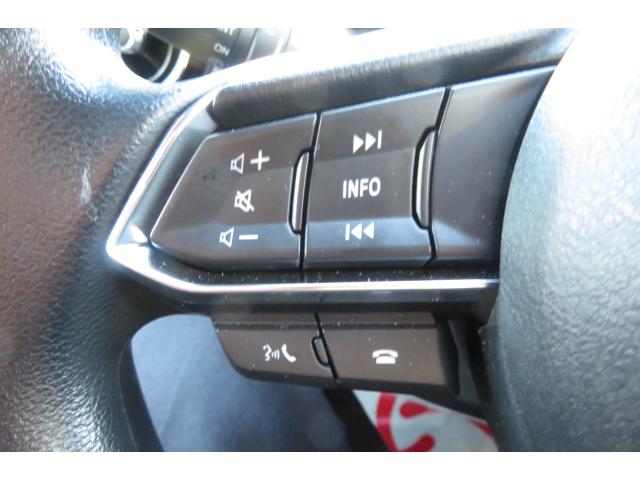 ＭＡＺＤＡ２ １５　ＢＤ　マツダコネクトナビ／３６０°ビューモニター／ＥＴＣ／アクティブレーダークルーズ／コーナーセンサー／オートエアコン／スマートキー／ＬＥＤヘッドライト／スマートシティブレーキサポート（17枚目）