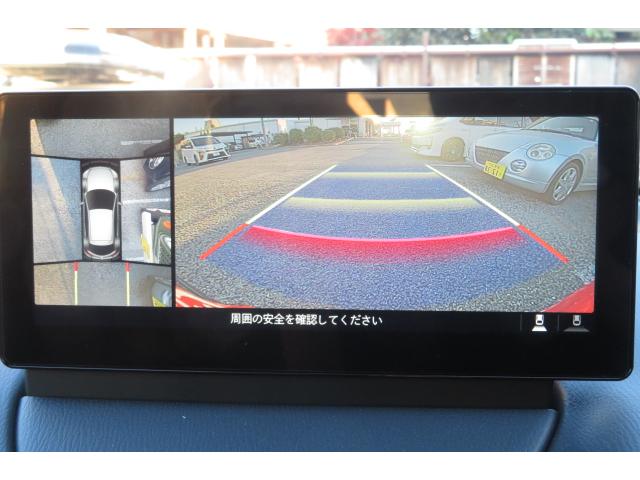 ＭＡＺＤＡ２ １５　ＢＤ　マツダコネクトナビ／３６０°ビューモニター／ＥＴＣ／アクティブレーダークルーズ／コーナーセンサー／オートエアコン／スマートキー／ＬＥＤヘッドライト／スマートシティブレーキサポート（21枚目）