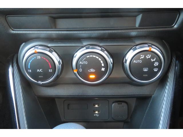 ＭＡＺＤＡ２ １５　ＢＤ　マツダコネクトナビ／３６０°ビューモニター／ＥＴＣ／アクティブレーダークルーズ／コーナーセンサー／オートエアコン／スマートキー／ＬＥＤヘッドライト／スマートシティブレーキサポート（23枚目）