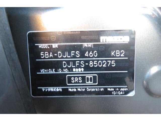 ＭＡＺＤＡ２ １５　ＢＤ　マツダコネクトナビ／３６０°ビューモニター／ＥＴＣ／アクティブレーダークルーズ／コーナーセンサー／オートエアコン／スマートキー／ＬＥＤヘッドライト／スマートシティブレーキサポート（36枚目）