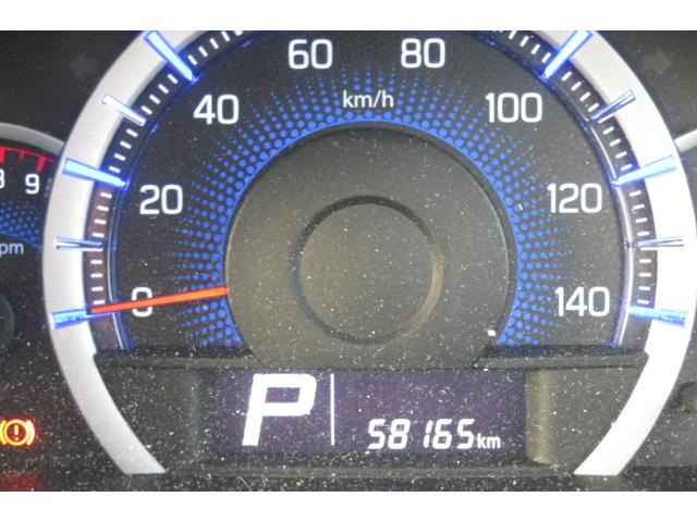 ワゴンR FX アイドリングストップ/4WD/両席エアバッグ/ABS/パワステ/シートヒーター/ベンチシート/電動格納ミラー/ユーザー買取車/衝突安全ボディ/禁煙車/電動格納ミラー(14枚目)