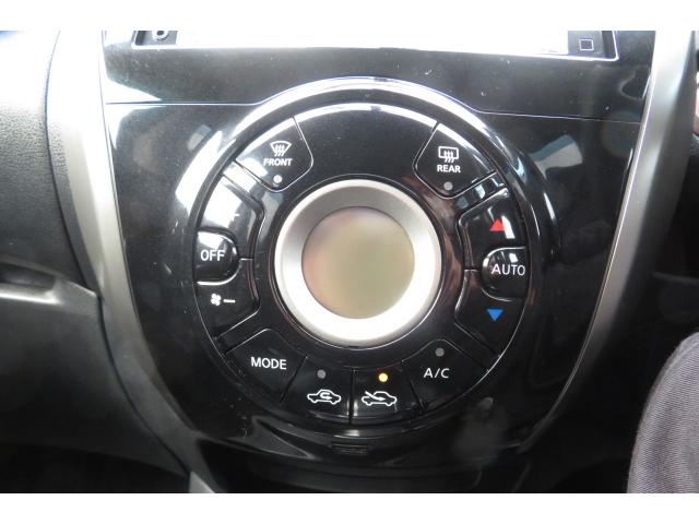 ノート メダリスト　全方位ビューカメラ／ＥＴＣ／スマートキー／キーレス／ワンセグ／パワステ／パワーウィンドウ／ＡＢＳ／禁煙車／衝突軽減ボディ／オートエアコン／プッシュスタート／ユーザー買取車（18枚目）