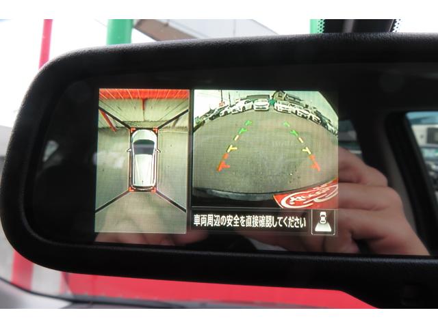 ノート メダリスト　全方位ビューカメラ／ＥＴＣ／スマートキー／キーレス／ワンセグ／パワステ／パワーウィンドウ／ＡＢＳ／禁煙車／衝突軽減ボディ／オートエアコン／プッシュスタート／ユーザー買取車（21枚目）