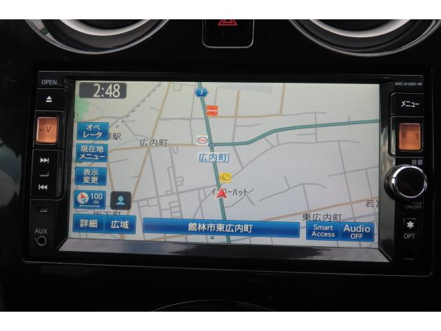 ノート メダリスト　全方位ビューカメラ／ＥＴＣ／スマートキー／キーレス／ワンセグ／パワステ／パワーウィンドウ／ＡＢＳ／禁煙車／衝突軽減ボディ／オートエアコン／プッシュスタート／ユーザー買取車（22枚目）