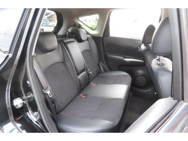 ノート メダリスト　全方位ビューカメラ／ＥＴＣ／スマートキー／キーレス／ワンセグ／パワステ／パワーウィンドウ／ＡＢＳ／禁煙車／衝突軽減ボディ／オートエアコン／プッシュスタート／ユーザー買取車（26枚目）