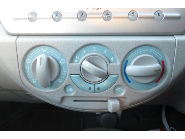 キャロルエコ ＥＣＯ－Ｌ　アイドリングストップ／ＣＶＴ／ＡＢＳ／エアコン／パワステ／盗難防止システム／衝突安全ボディ／（17枚目）