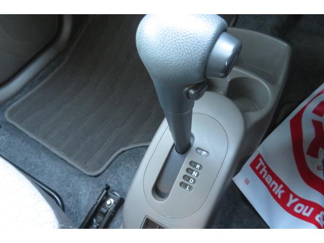 キャロルエコ ＥＣＯ－Ｌ　アイドリングストップ／ＣＶＴ／ＡＢＳ／エアコン／パワステ／盗難防止システム／衝突安全ボディ／（18枚目）