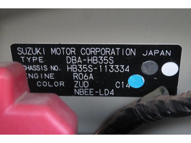 キャロルエコ ＥＣＯ－Ｌ　アイドリングストップ／ＣＶＴ／ＡＢＳ／エアコン／パワステ／盗難防止システム／衝突安全ボディ／（30枚目）