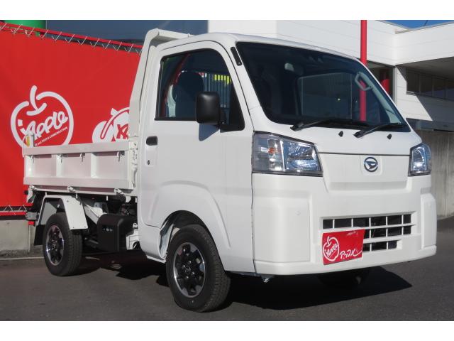 ハイゼットトラック 多目的ダンプ 5速MT/4WD/スマートアシスト/スーパーデフロック/エアコン/パワステ/純正アルミ/衝突被害軽減システム/アイドリングストップ/クリアランスソナー/リア4枚リーフスプリング(3枚目)